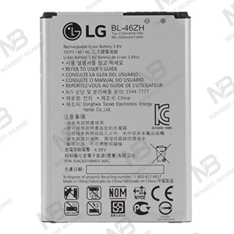 lg bl-46zh x210 k7/ k350 k8/ k350n k8 4g battery