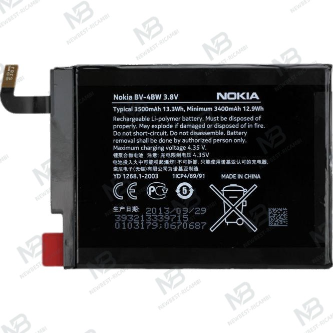 nokia lumia 1520 original battery