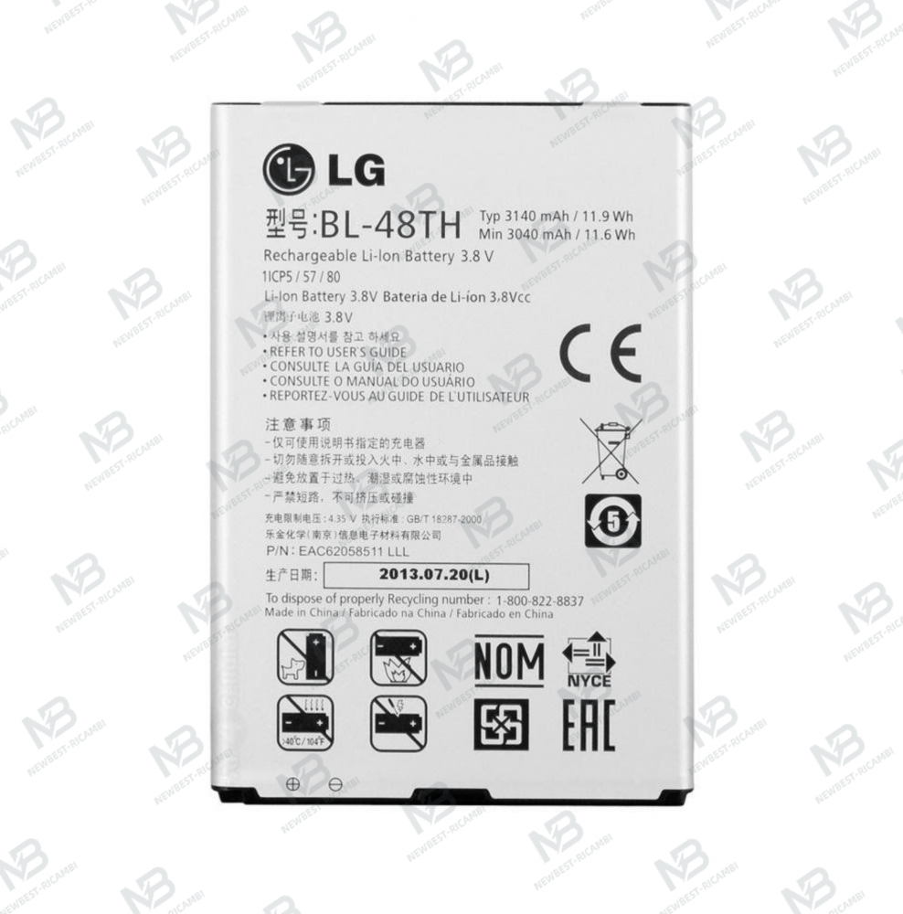 lg optimus g pro e986/e980/d682 bl-48th battery original
