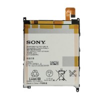 Sony Xperia Z Ultra C6833 original battery LIS1520ERPC