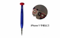 screwdriver yx387 Y0.6 for iphone 7-xs max