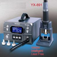YAXUN YX891 Professional lead-free hot air gun soldering station Intelligent digital display 1000W high power rework sta