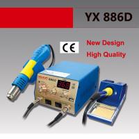 YAXUN yx886D 2 in 1 SMD hot air & soldering station,220v /110v BGA rework station Automatic off