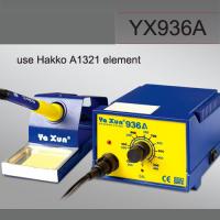 YAXUN 936A SOLDERING STATION (BEST QUALITY)