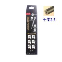 yaxun yx368 3D screwdriver +2.5