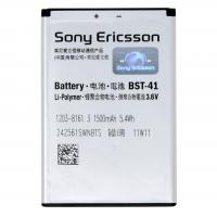 Sony Ericsson Per Xperia Play BST-41 Battery