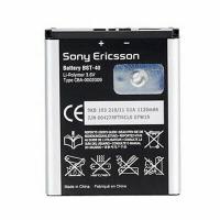 sony ericsson bst-40 battery