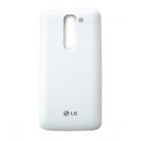 LG G2 D802 back cover white