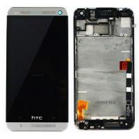 HTC One M7  touch+lcd+frame silver