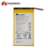 huawei mediated T1-701U HB3G1 battery original