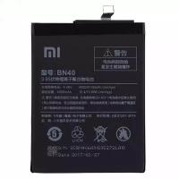 Xiaomi Redmi 4 / 4 Pro BN40 Battery Original