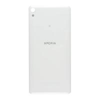 Sony Xperia E5 F3311 back cover white
