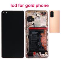 Huawei P40 Touch+Lcd+Frame Battery Gold Service Pack