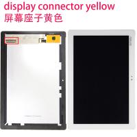 ASUS ZenPad 10 z300m Z301M p00c p028 touch+lcd white