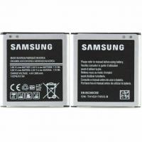 Samsung G360f G361f Galaxy J2 J200h battery original