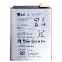 LG K42 LM-K420EMW BL-T51 battery