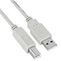 USB 2.0 Printer Cable 1.8m White for HP, Canon, Epson, Kodak, Brother