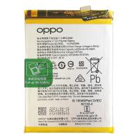 Oppo A94 5G/A95 5G/F19 Pro+ Battery BLP839