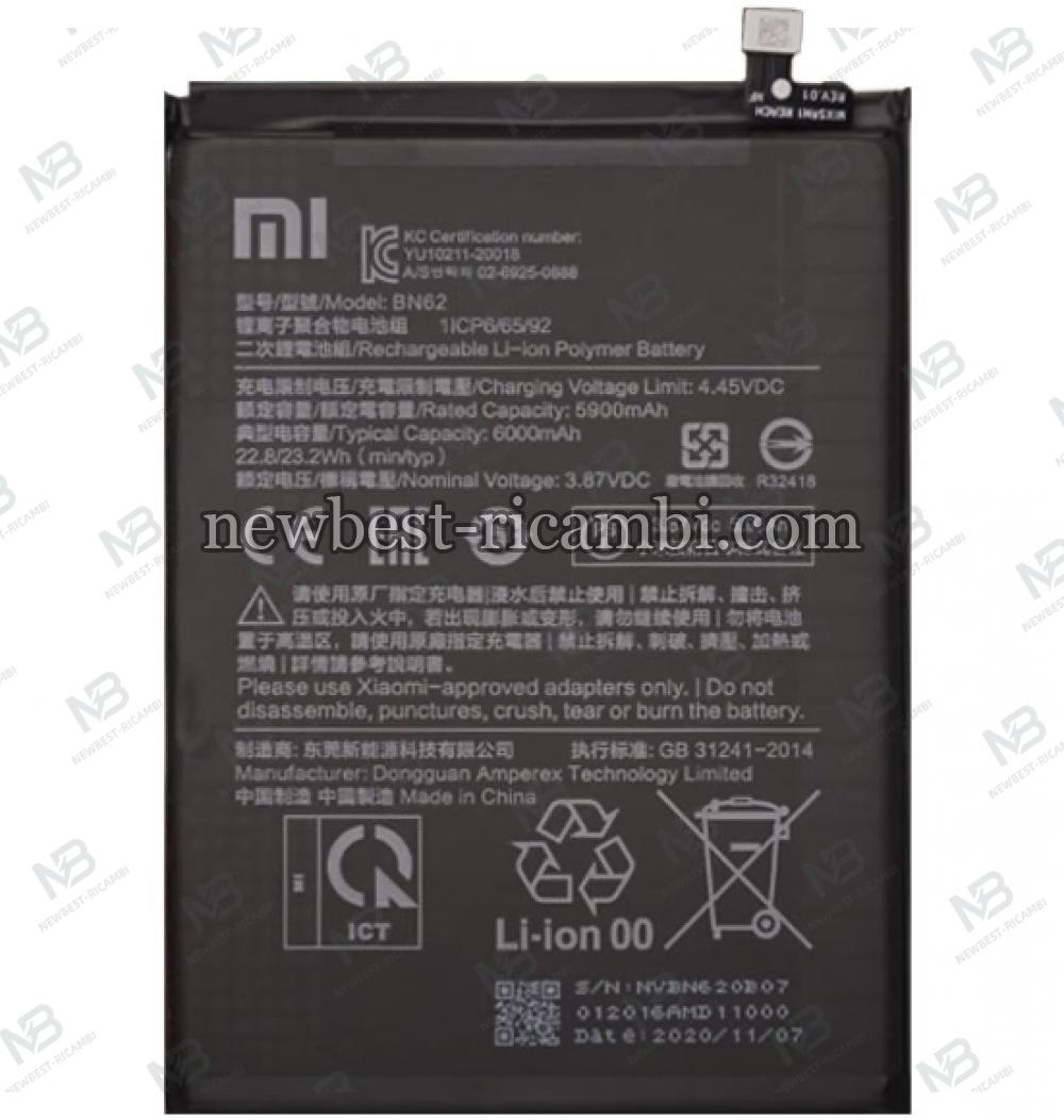 Xiaomi Poco M3 / Redmi 9T BN62 Battery