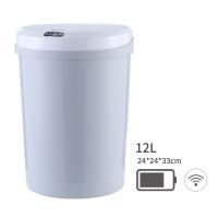 Automatic Garbage Can With Intelligent Sensor 12L PD-6009 -Gray