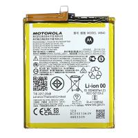 Motorola Edge 20 XT2143 MB40 Battery
