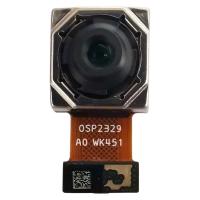 Xiaomi Poco M3 back camera