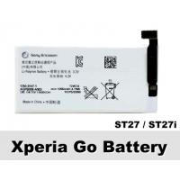 Sony Xperia GO ST27i  Battery Original