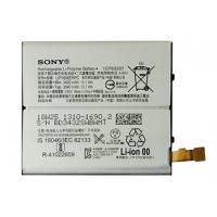 Sony Xperia XZ2 Premium H8116 LIP1656ERP Battery Original