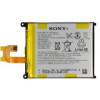 Sony Xperia Z2 LIS1543ERPC Battery