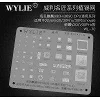 Wylie WL-70 BGA Reballing Stencil For HUAWEI Mate 30/30Pro/RS/Nova 6/Honor V30/V30Pro Kirin990 HI3690 CPU RAM Power WiFi