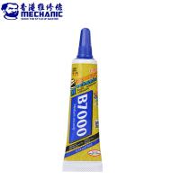 Mechanic Multi-Purpose Adhesive Glue B7000 15ml