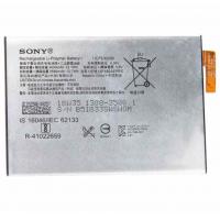 Sony Xperia L4 / XA2 Ultra XA2 Plus LIP1653ERPC Battery Original