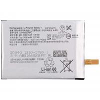 Sony Xperia XZ2 H8266 H8216 LIP1655ERPC Battery