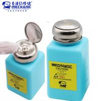 Mechanic TP01 Anti-Dissipative ESD Protective HDPE Bottle 200ML
