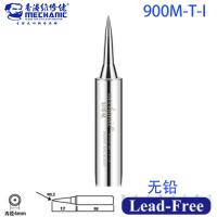 Mechanic Lead-Free Solder Tip 900M-T-I