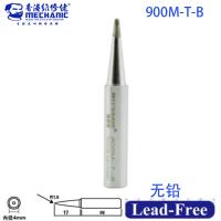 Mechanic Lead-Free Solder Tip 900M-T-B