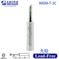 Mechanic Lead-Free Solder Tip 900M-T-3C
