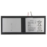 Sony Xperia Tablet Z4-sgp712/ Sgp771 LIS2210ERPX Battery Original