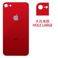 iphone 8g back cover red camera hole large