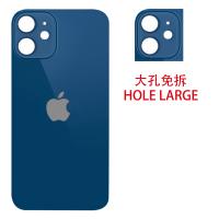 iPhone 12 Back Cover Camera Glass Hole Large Blue