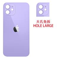 iPhone 12 Back Cover Camera Glass Hole Large Purple