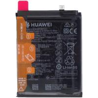 huawei mate 10 pro/mate 20 /P20 pro battery original