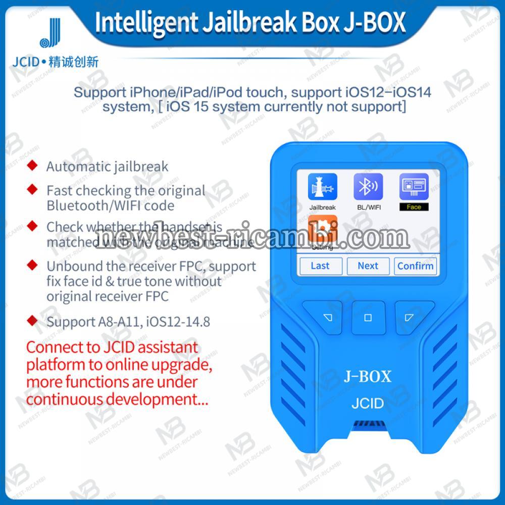 JC J-BOX JAIL BREAK BOX