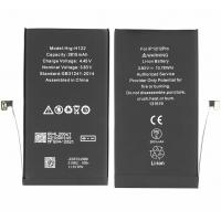 iPhone 12 / iPhone 12 Pro 3220mAh Battery Best Quality