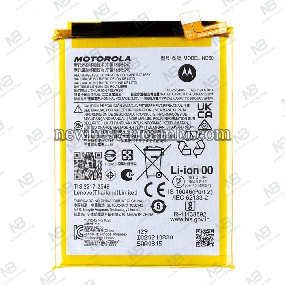 Motorola Moto G31 / G42 Battery ND50 Service Pack