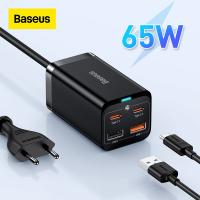 Baseus GaN3 Pro 65W Phone And Laptop Charger Station QC4.0+ with USB TypeC Cable 1M Black CCGP040101 In Blister