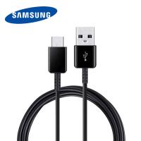 USB-A To USB-C Cable Samsung DG970BBE, 25W, 3A, 1.5m, Black GP-TOU021RFABW