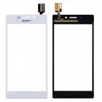 Sony Xperia M2 2303 D2305 D2302 D2306 Touch White