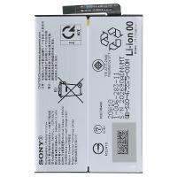 Sony Xperia 10 II (2 generation) SNYSV24 Battery