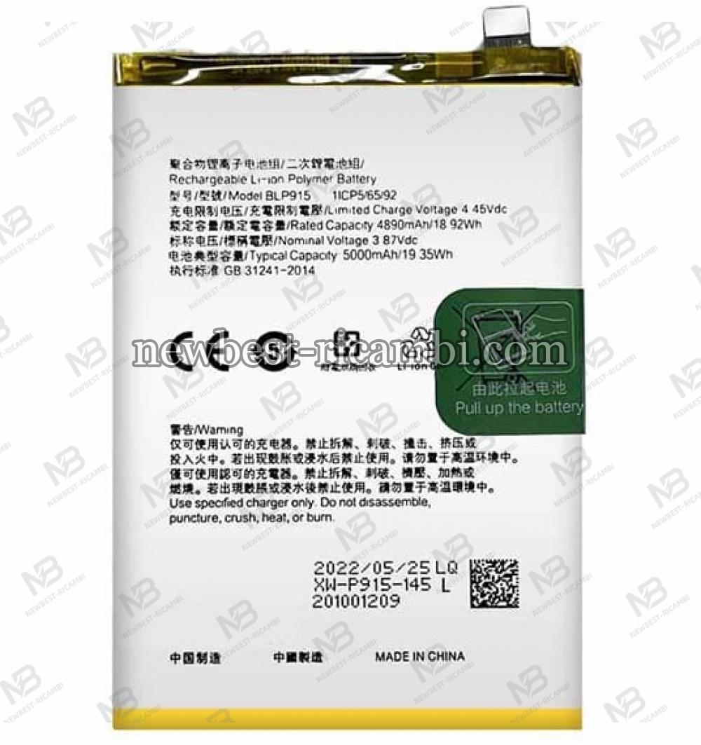 Oppo A57s 4G CPH2385 Battery 